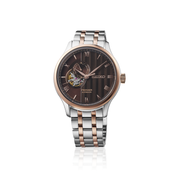 Seiko Pressage Japanese Garden - SSA466J1