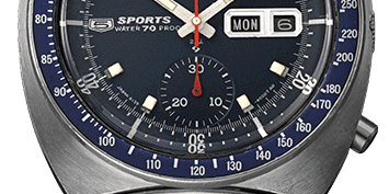 Montres Seiko