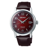 Seiko Pressage Cocktail Time - SRPE41J1